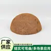 Cesta de Flores de Palmeira de Coco, Várias Especificações, Cesta de Flores com Casca Interna de Caroço de Coco, Vaso de Flores de Fibra de Casca de Coco com Manta de Plantio Não Tecida