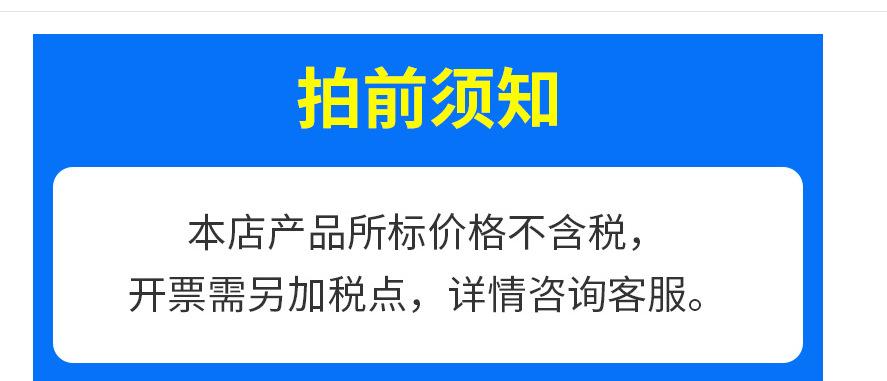 微信截图_20211202145510