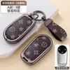 Adecuado para el Nuevo Ora 5 Good Cat Gt Funda para Llaves Gato Rayo Gato Negro y Blanco Premium Gato de Ballet Cubierta para Llave de Coche para Mujeres