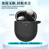 Adecuado para Funda de Auriculares Google Google Pixel Buds Pro 2 Funda de Silicona Antigolpes Antipolvo Compartimento de Carga