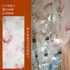 Nueva Pintura de Tinta de Estilo Chino Boda Fondo de Techo Flotante Gasa Pergamino Paisaje Antiguo de Jiangnan Gasa de Techo Decoración Colgante