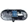 Adecuado para Audi A3/A4/A6/A8 boquilla limpiaparabrisas delantero 4F0955987/988