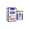 Pomada calmante para venas, pomada calmante para venas, pomada dilatadora, pomada para alivio de hinchazón, para venas varicosas, pomada para el cuidado del cuerpo, suministro de fábrica, venta al por mayor y dropshipping