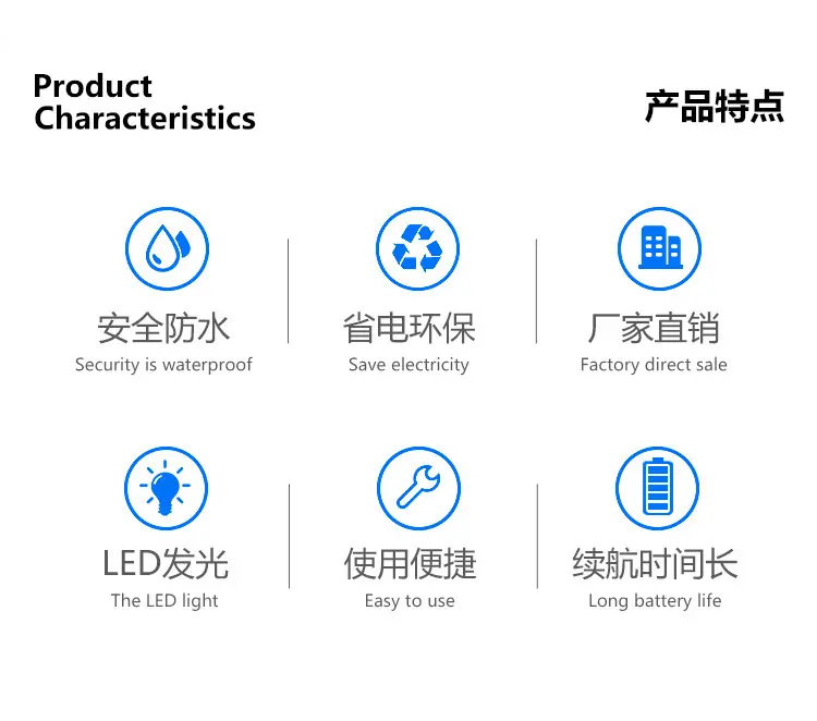 详情页 (2)