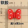 Patch Adesivo Macio de PVC de Rato Casal Grande para Sapato com Buraco DIY, Fivela para Chinelo, Capa de Celular, Copo de Água Decorativo, Acessórios Artesanais