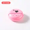 Mini Caja de Almacenamiento Deslizante Portátil de Colores para Auriculares, Cables de Datos, Viajes al Aire Libre y Auriculares Bluetooth