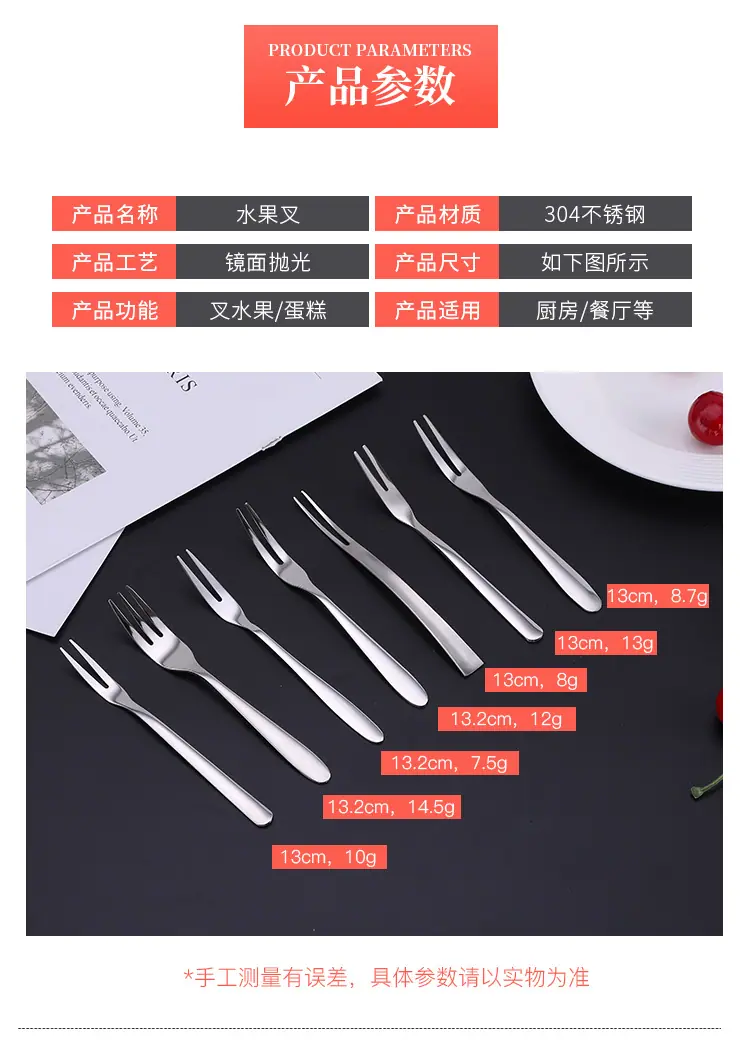 湧源叉_06.jpg
