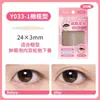 Lmltop Parche de Encaje con Patrón de Panal Simulado Mejorado para Párpado Doble, Parche de Belleza Natural Invisible Sin Marcas para Ojo Hinchado