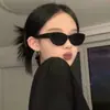 Nuevas gafas de sol mismo estilo versión coreana gafas hombre tendencia clavo de arroz montura cuadrada fiesta conducción gafas de sol de moda mujeres