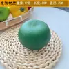 Espuma Frutas e Vegetais Artificiais Modelo Banana Artificial Maçã Laranja Enfeites Adereços Decorativos para Fotos
