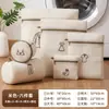 Bolsa para la colada, Bolsa de malla anti-deformación para lavadora, Bolsa para sujetadores lavable a máquina, Bolsita de malla para ropa y calcetines, Funda protectora para la colada