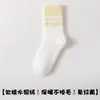 Calcetines de pelo de visón para otoño e invierno, engrosados para abrigar, forrados de felpa para aislamiento extra, de ajuste holgado, adecuados para usar en casa, calcetines de suelo y calcetines posparto; disponible para compra al por mayor