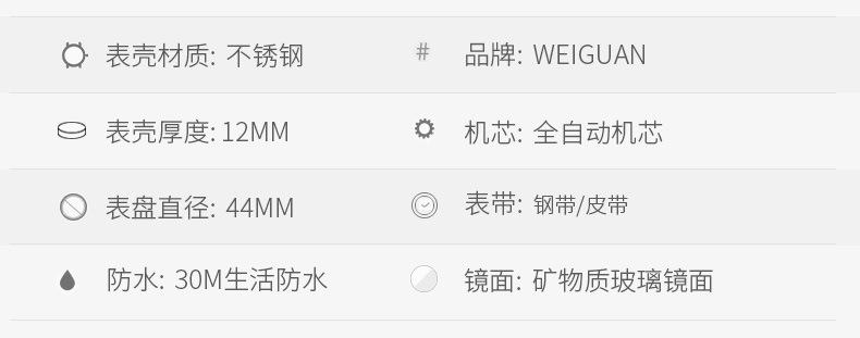 10-27-9-21主播_08.jpg