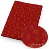 Tecido de Algodão Poliéster/Lona de Poliéster Estampado de Cobra Ano Novo Patchwork DIY Feito à Mão Toalha de Mesa Tecido de Forro para Roupas, 1Yc59315