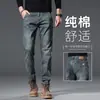 Jeans Rectos Estilo Americano Nuevos 2026, Jeans Azules-Gris Casuales Vintage para Hombre Ajustados Elásticos