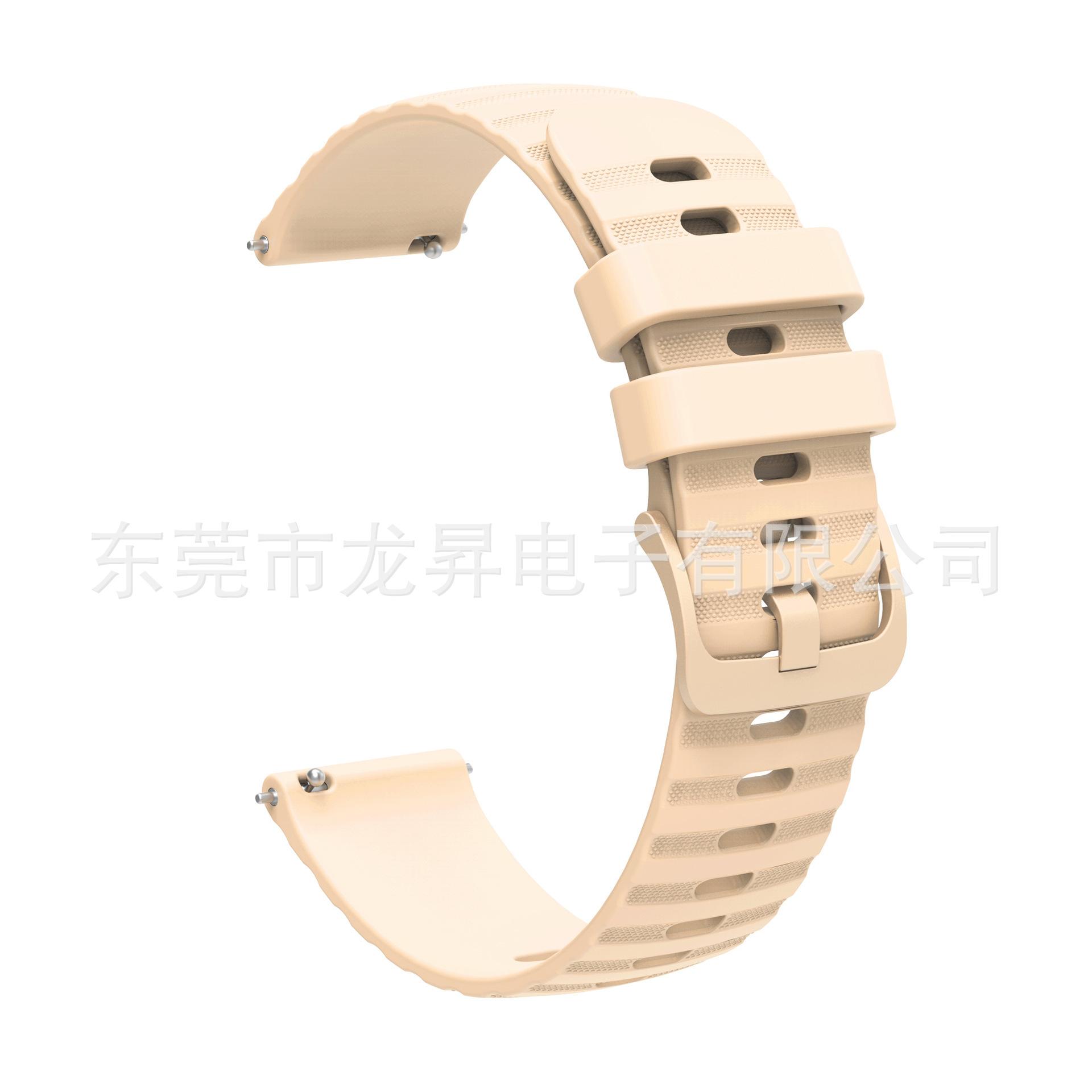 米黄1.jpg