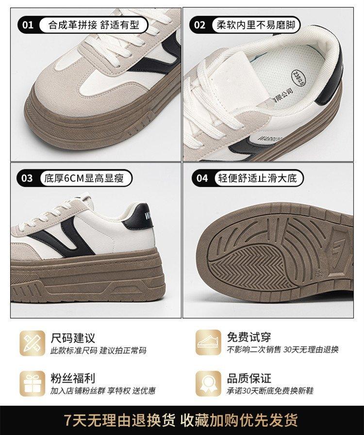 2024042710494392022740w750h897_750x750.j