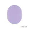 Esponja Limpiadora de Algas Facial Esponja PVA Facial Limpiador Facial Esponja para Maquillaje Limpiador Facial Algodón Removedor de Maquillaje Esponja para Limpiar el Rostro