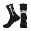 Calcetines deportivos calcetines de fútbol suela dispensadora calcetines antideslizantes calcetines para hombre de toalla con fondo grueso acolchado calcetines de fútbol al por mayor