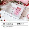 Caja de Empaque para Horneado Navideño Caja de Empaque para Pastel Caja de Empaque para Tiramisú Caja para Pasteles Pequeños Navideños a Temperatura Ambiente