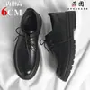 Zapatos de Cuero Negro para Hombre 2024 Nuevos de Invierno Transpirables Zapatos que Aumentan la Altura para Hombre 10cm Zapatos de Vestir de Negocios Casuales para Boda