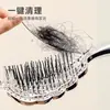 Pente de Anjo Fofo Coroa Alta Almofada de Massagem Pente de Costelas para Cabelo Longo Feminino Modelagem Cacheada Princesa