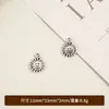 Nueva Serie de la Luna de Aleación de Plata Antigua Colgante de Luna Hueca Simulada Accesorios DIY Paquete Independiente