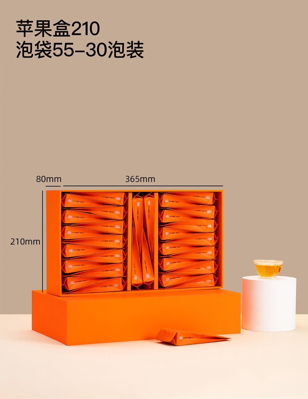 苹果盒泡袋装_06.jpg