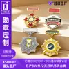 Medalla de Honor Personalizada, Insignia de Honor Personal, Broche, Insignia de Metal Esmaltado, Medalla de Competición Deportiva, Medalla de Bronce