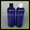Frasco PET Qiqiu com tampa 500ml, ombro redondo, embalagem cosmética, sub-frasco para emulsão, frasco para detergente, frasco para detergente de lavanderia