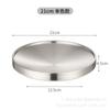 Xita Barbacoa Acero Inoxidable 304 Estilo Coreano Doble Capa Engrosada Placa de Parrilla de Titanio Plato de Comida Coreana Plato de Sushi Plato de Frutas