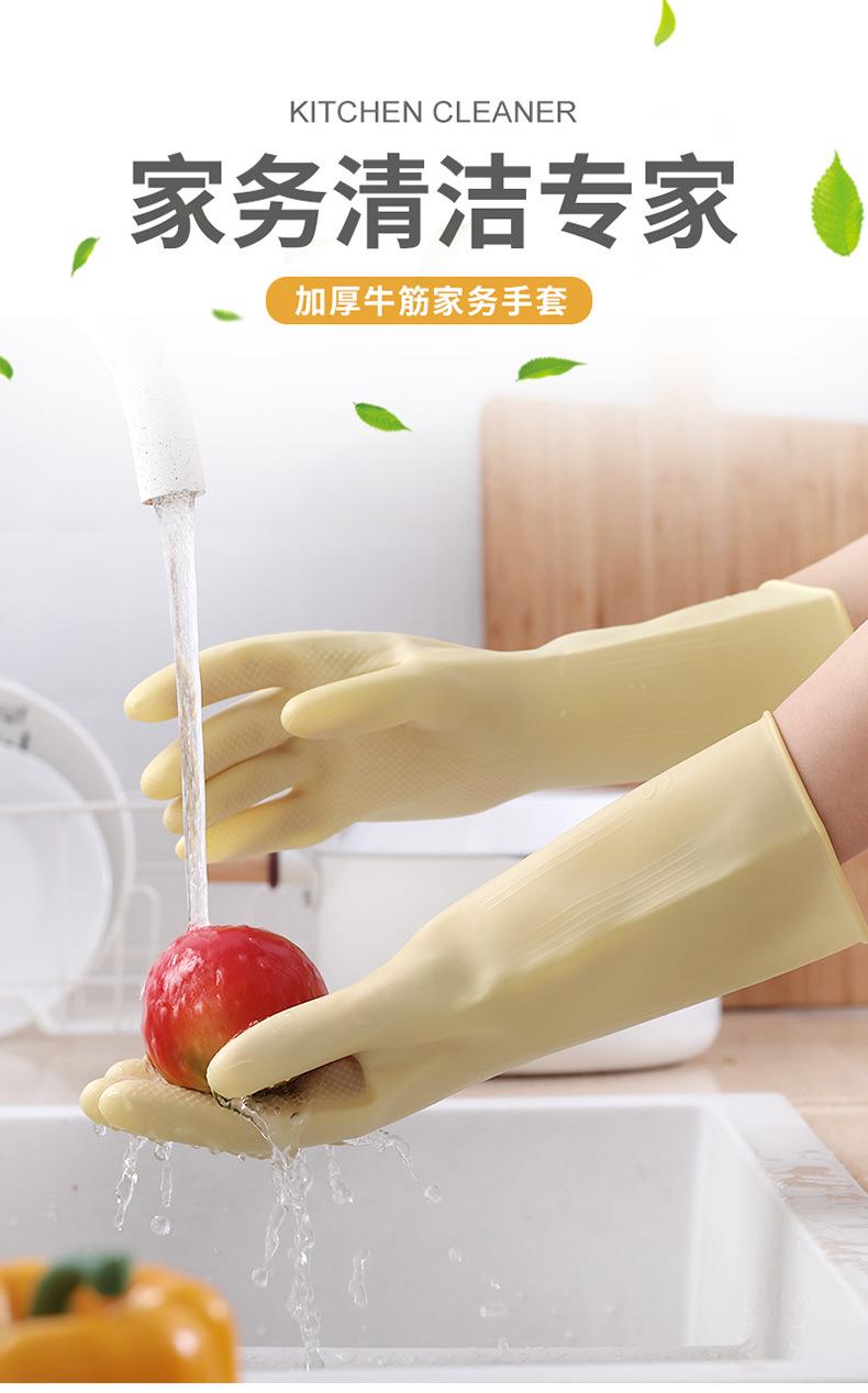 牛筋手套_01