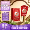Gel de Terapia de Moxibustión Personalizado Crema Calentadora Rodillo de Bola para Hombro, Cuello, Rodilla Raspado, Gel Herbal para Alivio del Dolor Procesamiento