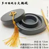 Tinta para Piedra de Tinta Caliente Hidratante de Doble Círculo con Tapa Cartucho Depósito de Tinta Piedra de Tinta Creativa Piedra de Tinta Especial para Caligrafía Onda de Agua Piedra de Tinta Original