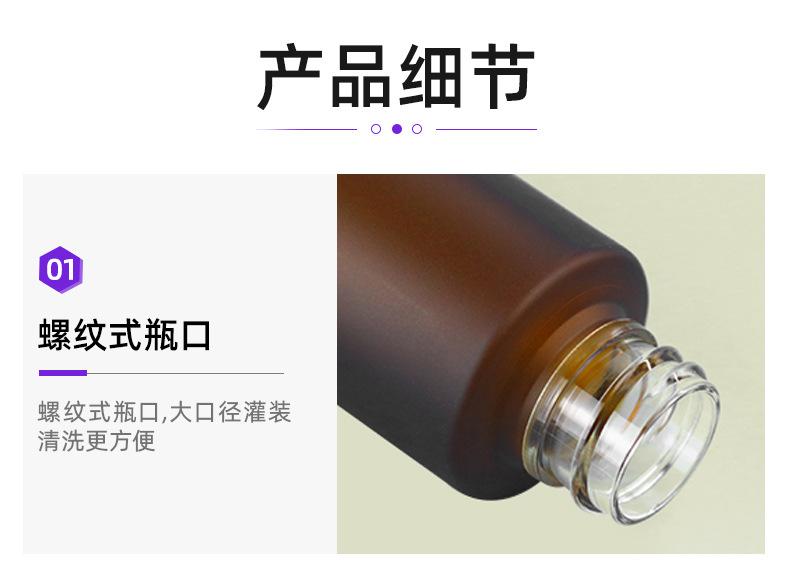 超工详情页_05.jpg
