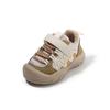 Zapatos Deportivos de Moda para Niños y Niñas 2025 Primavera y Otoño Nuevos Zapatos de Malla Transpirable Suela Suave Antideslizante Zapatos Casuales para Senderismo