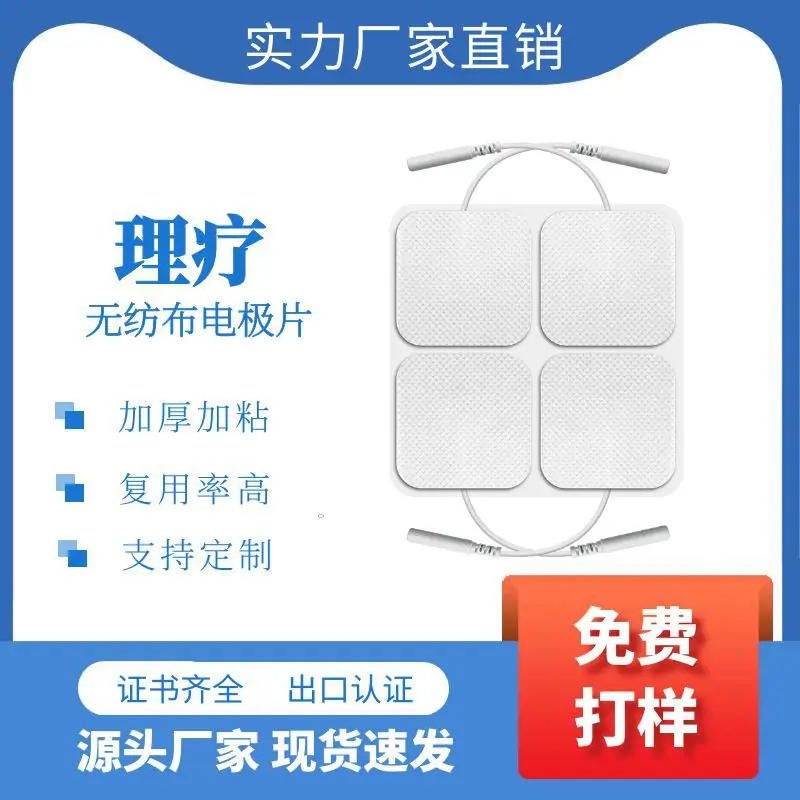 图怪兽_64ad8b7f8d20e860daca986e0c