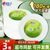 JP003 Xin Xiang Yin Papel Tesouro de Três Camadas 180 metros 6 rolos Uso em Escritório Shopping Hotel Papel Higiênico Rolo Grande Papel Higiênico