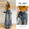 Jeans anchos vintage desgastados transfronterizos para mujer, nuevo otoño 2026 de cintura alta, pantalones rectos holgados que estilizan