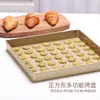 Molde Cuadrado para Hornear de 11 Pulgadas Herramientas Antiadherentes para Hornear Molde para Galletas de Copo de Nieve de Turrón Molde para Pastel Herramientas de Molienda para Hornear