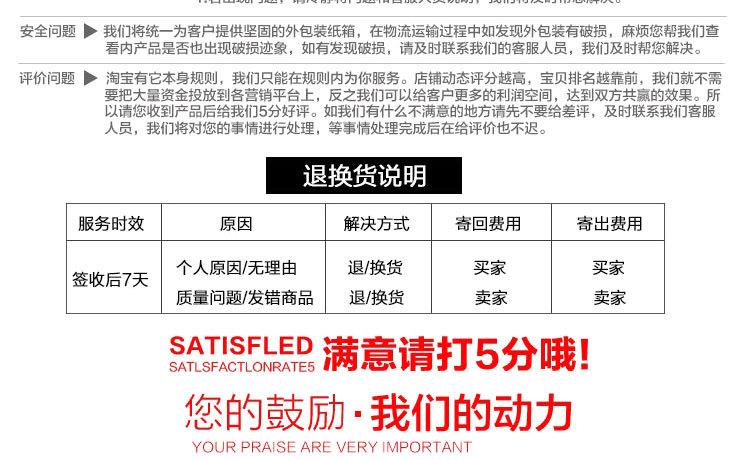 未标题-4_10