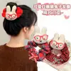 Novedad Otoño e Invierno Estilo Muñeca Goma para el Cabello, Cuerda de Ponytail de Moda, Conejito con Gafas Dulce y Lindo Accesorios para el Cabello, Goma para el Cabello de Dibujos Animados