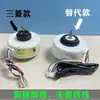 RCOJ30-CN SIC-37CVL-D830-20 J118H96 é adequado para motor interno DC de ar condicionado Mitsubishi
