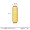 Hilo plano encerado 210D de cuero trenzado 30 m 26 colores hilo encerado para coser a mano color hilo para coser a mano hilo para tejer