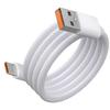 Cable de datos tipo C de carga súper rápida 7A cable de carga rápida es adecuado para teléfono móvil Huawei tipo C cable de carga flash 7a