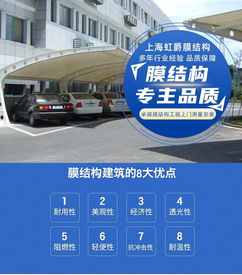 详情_01
