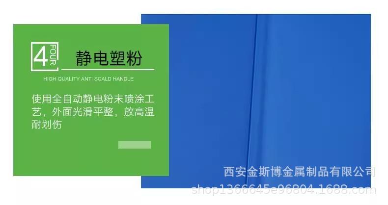 详情图片_15.jpg