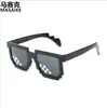 Gafas de mosaico 2022, gafas de sol artifacto para presumir bidimensional, gafas de sol rectangulares de píxeles codificadas