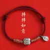 Pulseira Ruyi de Caqui para Mulheres Tecida à Mão Fio Vermelho de Caqui Pulseira do Ano do Zodíaco para Passar em Provas Presente de Casal para Melhor Amigo