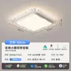 Luminária de teto para sala de estar, moderna, simples, atmosférica, para casa, quarto principal, proteção ocular de espectro total, lâmpada de corredor ultrafina, combinação